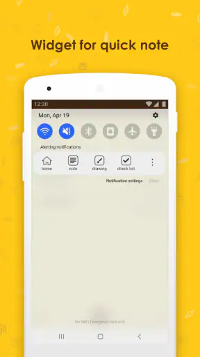 メモ帳 screenshot