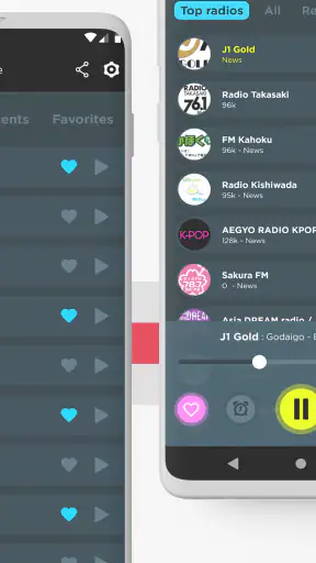 ラジオジャパンFMライブ screenshot