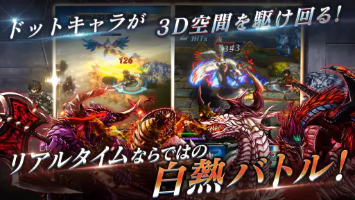 ラストクラウディア screenshot