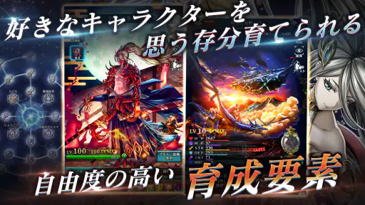ラストクラウディア screenshot