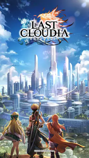 ラストクラウディア screenshot