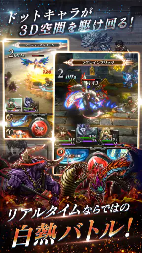 ラストクラウディア screenshot