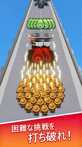 ラストサバイバル：ゾンビバトル screenshot