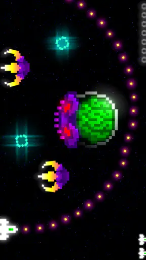 レディアント screenshot
