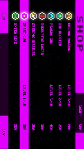 レディアント screenshot