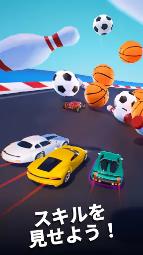 レースマスター 3D (Race Master 3D) screenshot