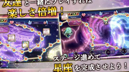 上海 ～脳トレ 麻雀 ソリティア パズル～ screenshot