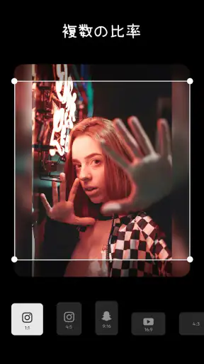 写真&動画編集アプリ、スライドショー、音楽、FotoPlay screenshot