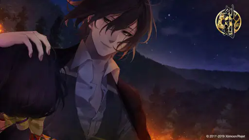 剣が刻 screenshot