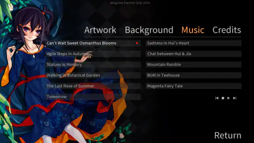 山桂（Shan Gui） screenshot