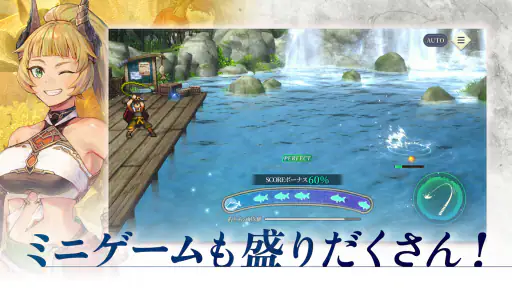 幻想水滸伝 STAR LEAP screenshot