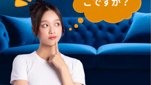 拍手で私の電話を見つける screenshot