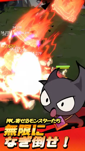 放置型RPG! スイッチング ヒーローズ screenshot