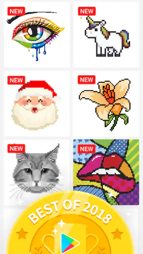 数字で塗り絵スケッチブック: No.Draw screenshot