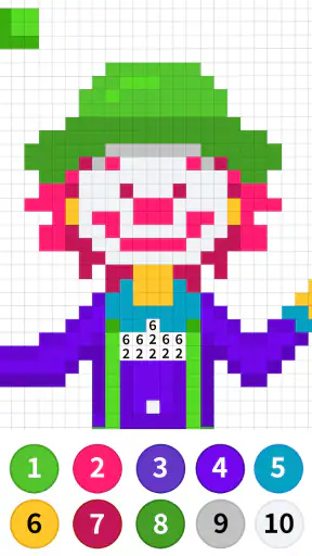 数字で塗り絵スケッチブック: No.Draw screenshot