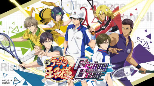 新テニスの王子様 RisingBeat screenshot