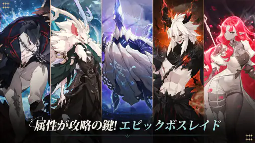 星屑の絆 screenshot