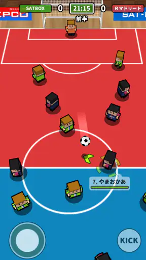 机でサッカー screenshot