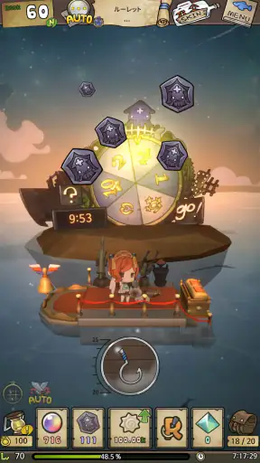 漂流少女：再会の世界 screenshot