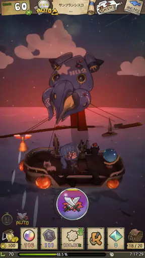 漂流少女：再会の世界 screenshot
