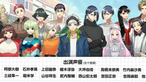 紡ロジック-青春ドラマ×謎解きアドベンチャー screenshot
