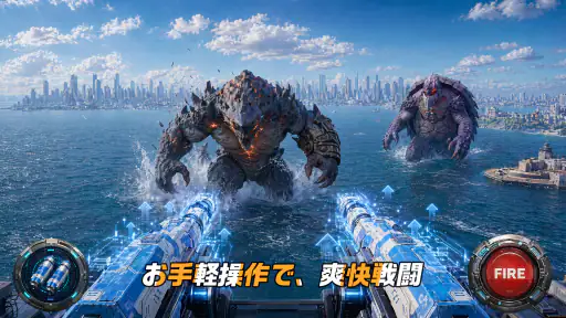 終末のタイタン：ラストラッシュ screenshot