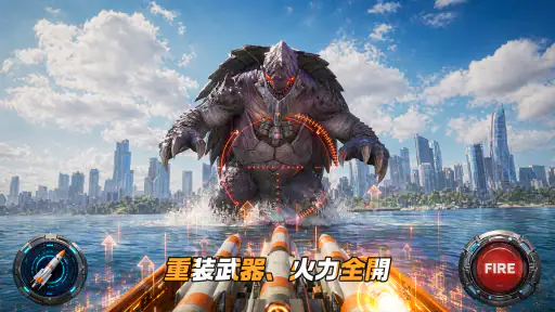 終末のタイタン：ラストラッシュ screenshot