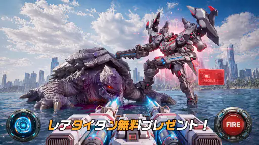 終末のタイタン：ラストラッシュ screenshot