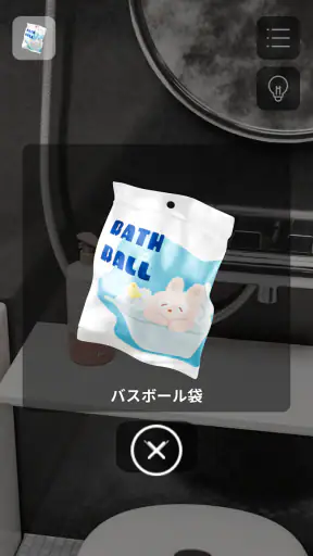脱出ゲーム｜バスルーム screenshot