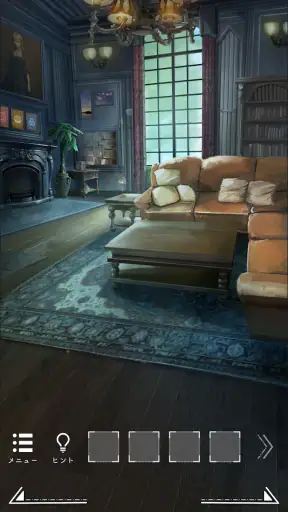 脱出ゲーム~森の洋館から脱出~ screenshot