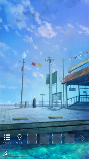 脱出ゲーム~海の駅から脱出~ screenshot