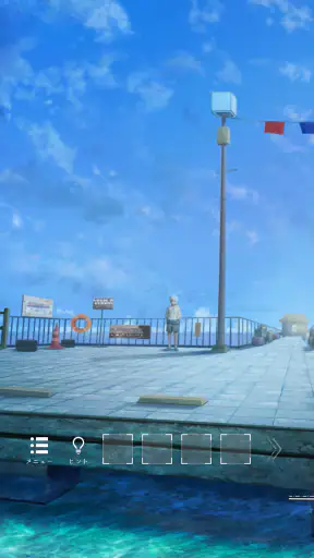 脱出ゲーム~海の駅から脱出~ screenshot