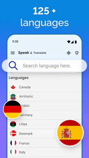 言語を話したり翻訳したり screenshot