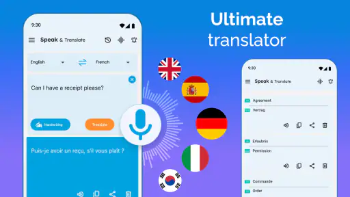言語を話したり翻訳したり screenshot