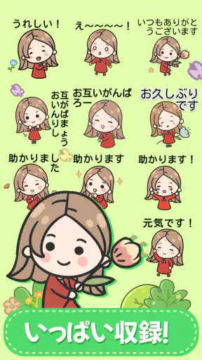 赤いドレスの女の子——sticker & kaomoji screenshot