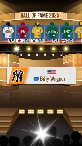 野球ライジングスター：Baseball star MVP screenshot