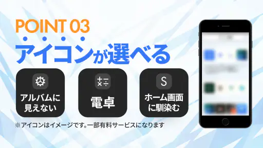 鍵付きアルバムで写真保存＆動画ダウンロード：SRC screenshot