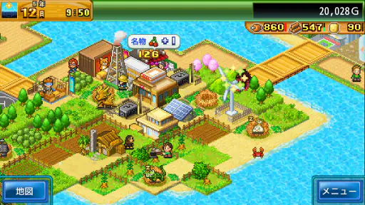 開拓サバイバル島 screenshot