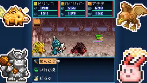 開拓サバイバル島 screenshot