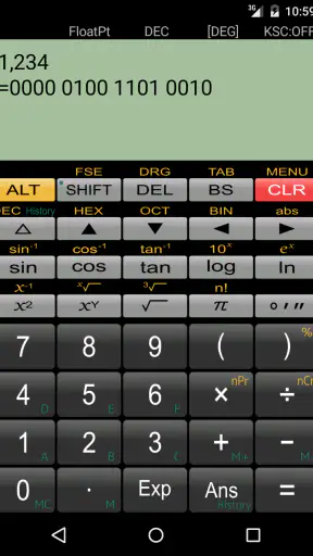 関数電卓 Panecal Plus screenshot