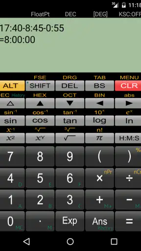 関数電卓 Panecal Plus screenshot