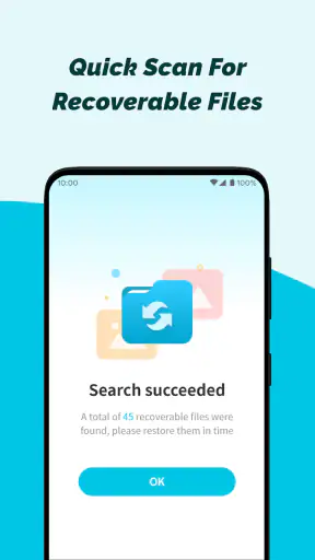 電話ファイル回復 screenshot