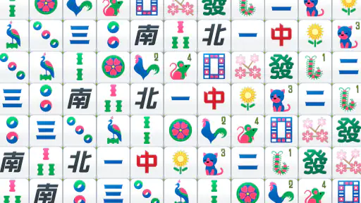 麻雀トリプル - 麻雀のパズル screenshot