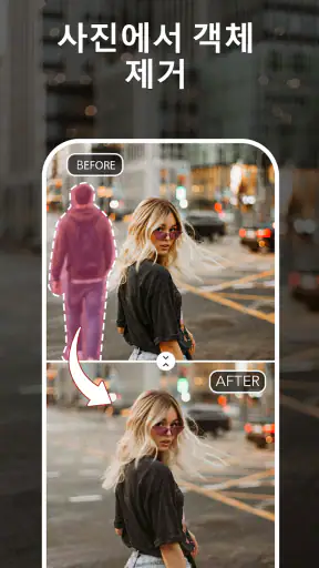 AI Photo Editor & Video Maker screenshot