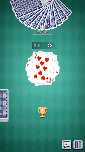 AI 원카드 screenshot
