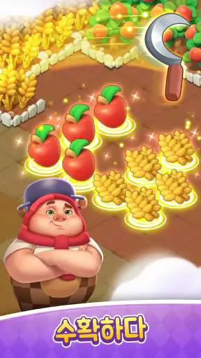 Alice's Dream ：합병 익지 게임 screenshot