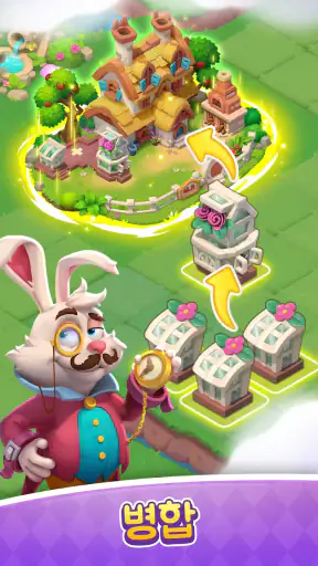 Alice's Dream ：합병 익지 게임 screenshot