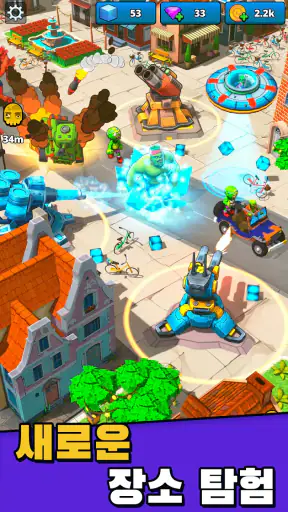 Aliens vs Zombies: 침공 screenshot