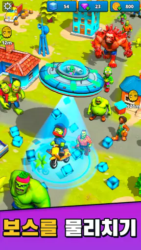 Aliens vs Zombies: 침공 screenshot