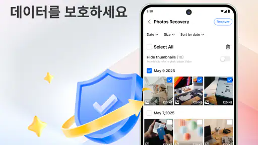 All Recovery: 사진 복구, 동영상 복구 screenshot
